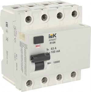 AR-R10N-4-063C100_1
