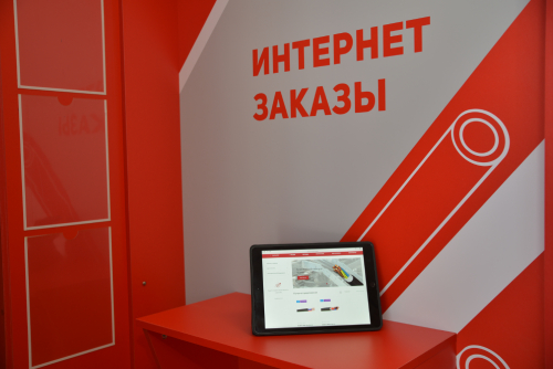 г. Краснодар