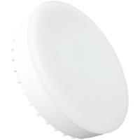 Лампа светодиодная OSRAM Value GX70 3000К 20 Вт