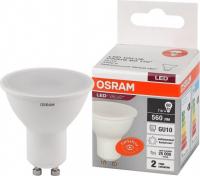 Лампа светодиодная OSRAM Value GU10 4000К 7 Вт