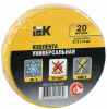 UIZ-13-10-K05